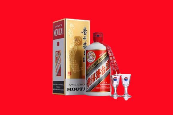 邢台市柏乡回收茅台酒