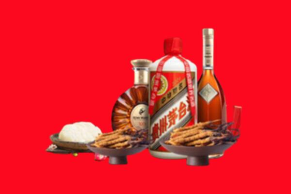 邢台市柏乡礼品回收.jpg
