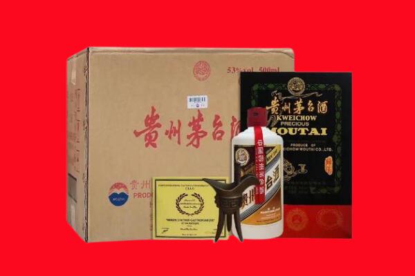 邢台市柏乡剑南春周边回收